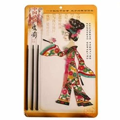 Discount ⭐ 15x9.5inch King Queen Shadow Hand Puppets Chinese Shadow Play Doll Shadow Puppet With Operating Lever-Best Finger Puppets Handicraft Qu 🧨